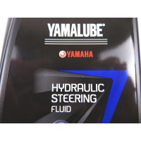 Hydrauliköl Yamaha_5