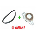 62Y-46241-00 / 62Y-11590-10 Zahnriemensatz Yamaha F40 bis F60