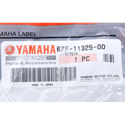 Anode Yamaha F80